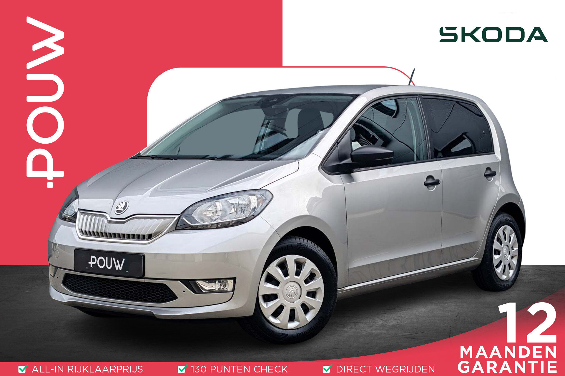 Skoda Citigo e-iV 83pk EV Ambition
