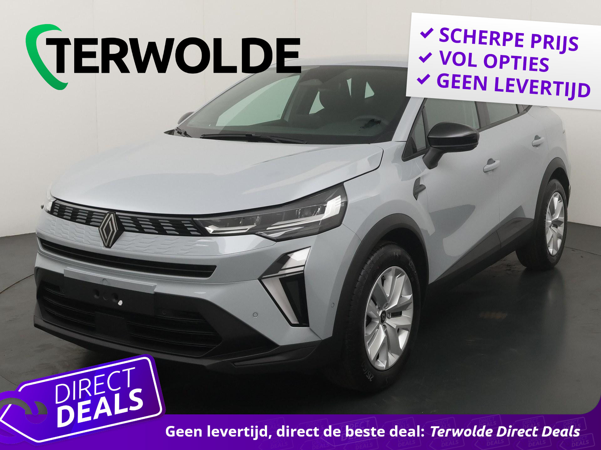 Renault Symbioz evolution full hybrid E-Tech 160
