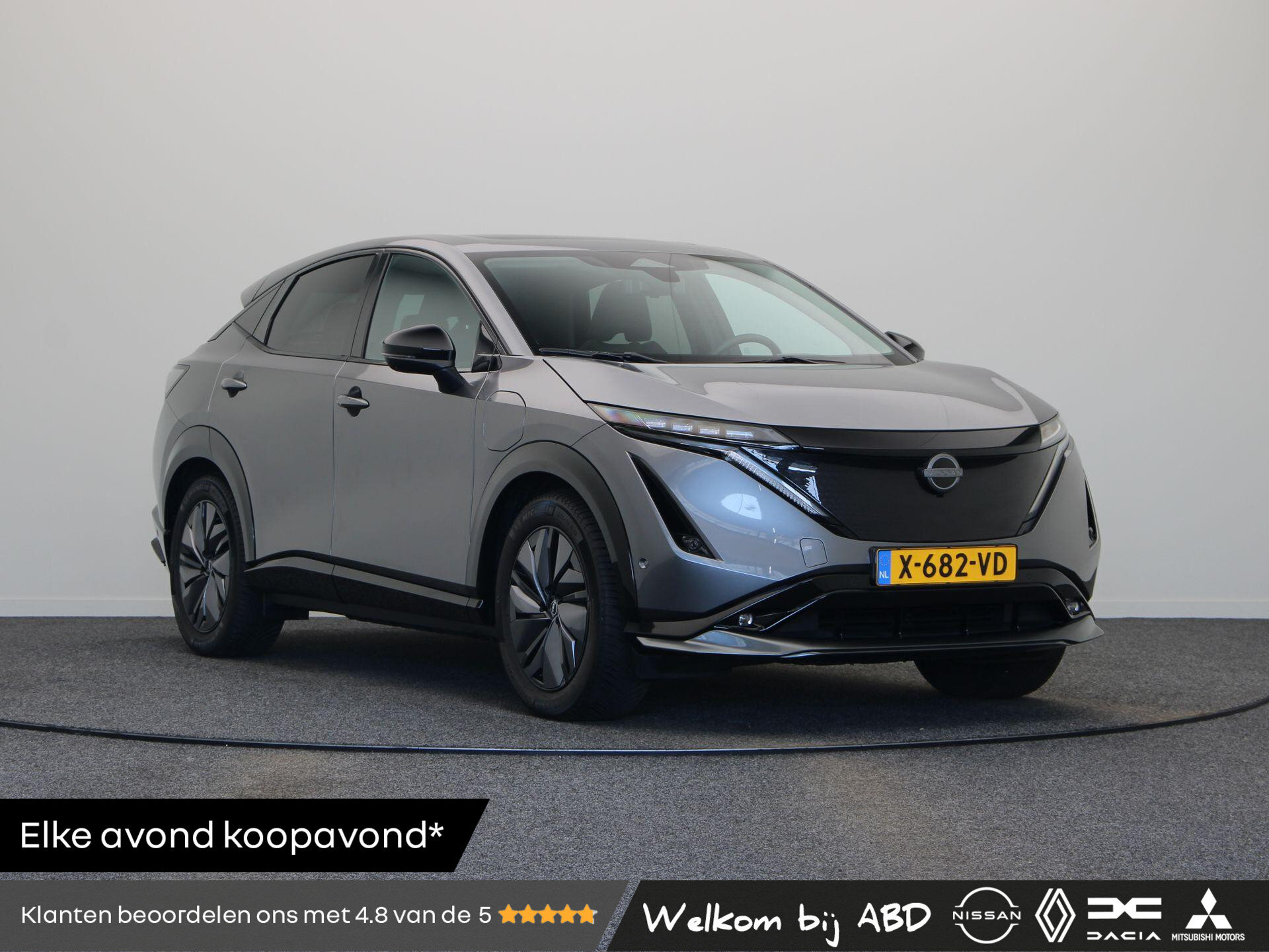 Nissan ARIYA e-4ORCE Evolve 91 kWh