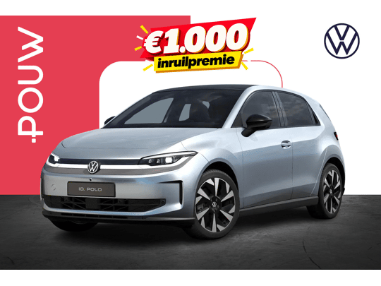 Volkswagen ID. Polo Style First Edition 211pk 52 kWh