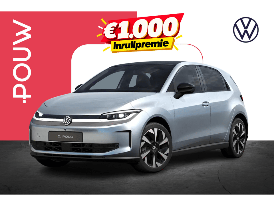Volkswagen ID. Polo Style First Edition 211pk 52 kWh - Afbeelding 1