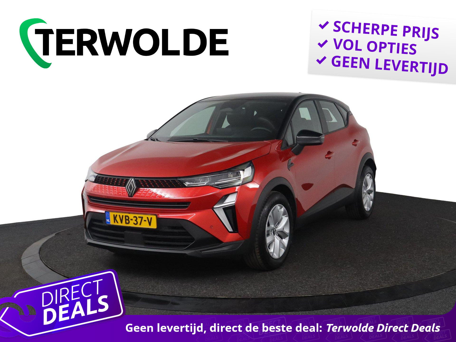 Renault Captur evolution full hybrid E-Tech 160