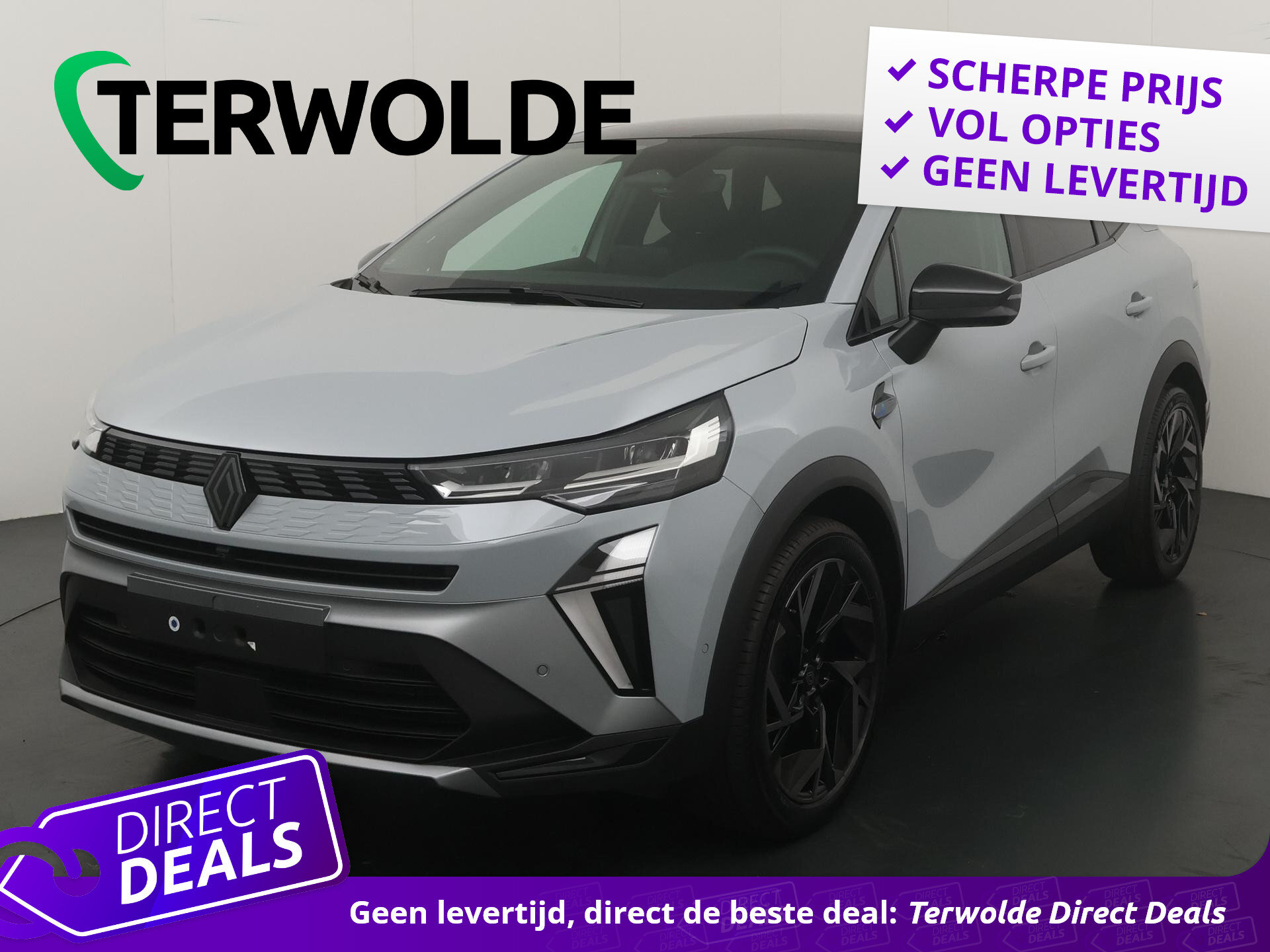 Renault Symbioz esprit Alpine full hybrid E-Tech 160
