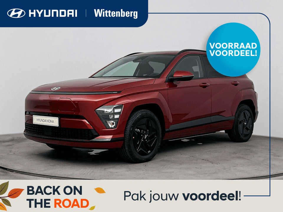 Hyundai Kona Electric Long Range Pure Edition 64.8 kWh - Afbeelding 1