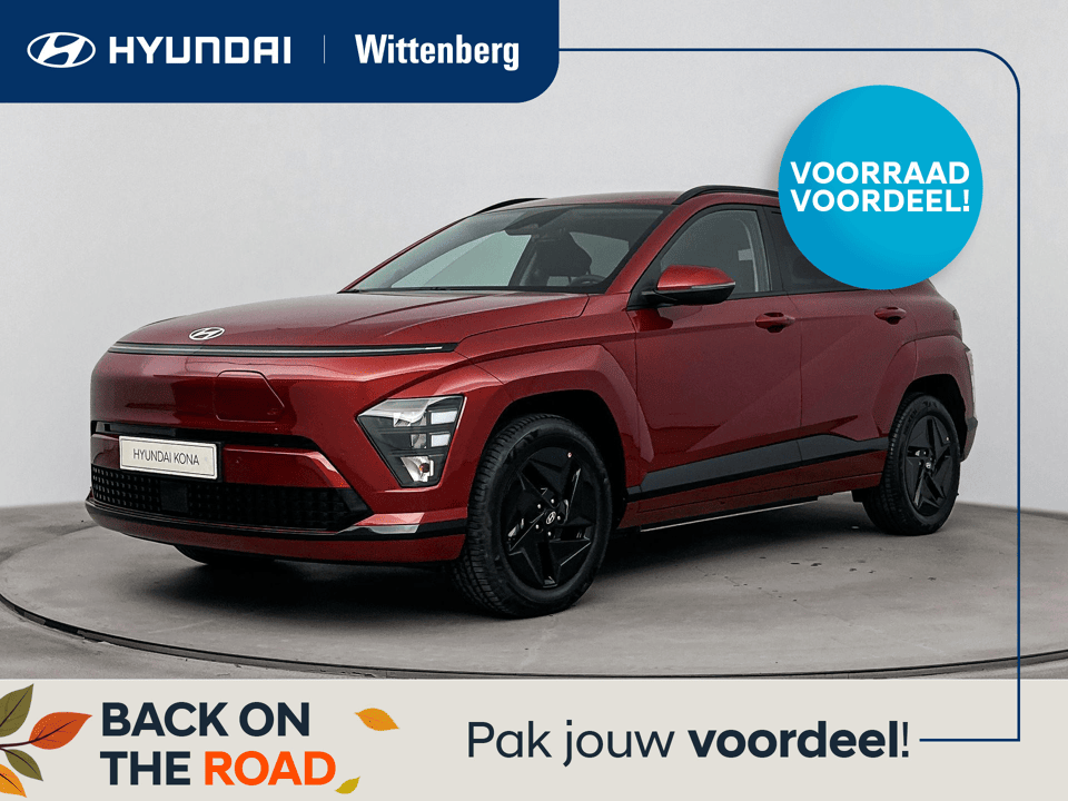 Hyundai Kona Electric Long Range Pure Edition 64.8 kWh - Afbeelding 1