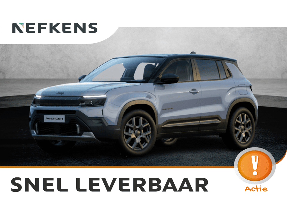 Jeep Avenger Altitude - Afbeelding 1
