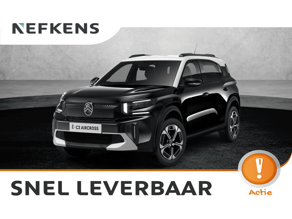 Citroën ë-C3 Aircross Max - Afbeelding 1