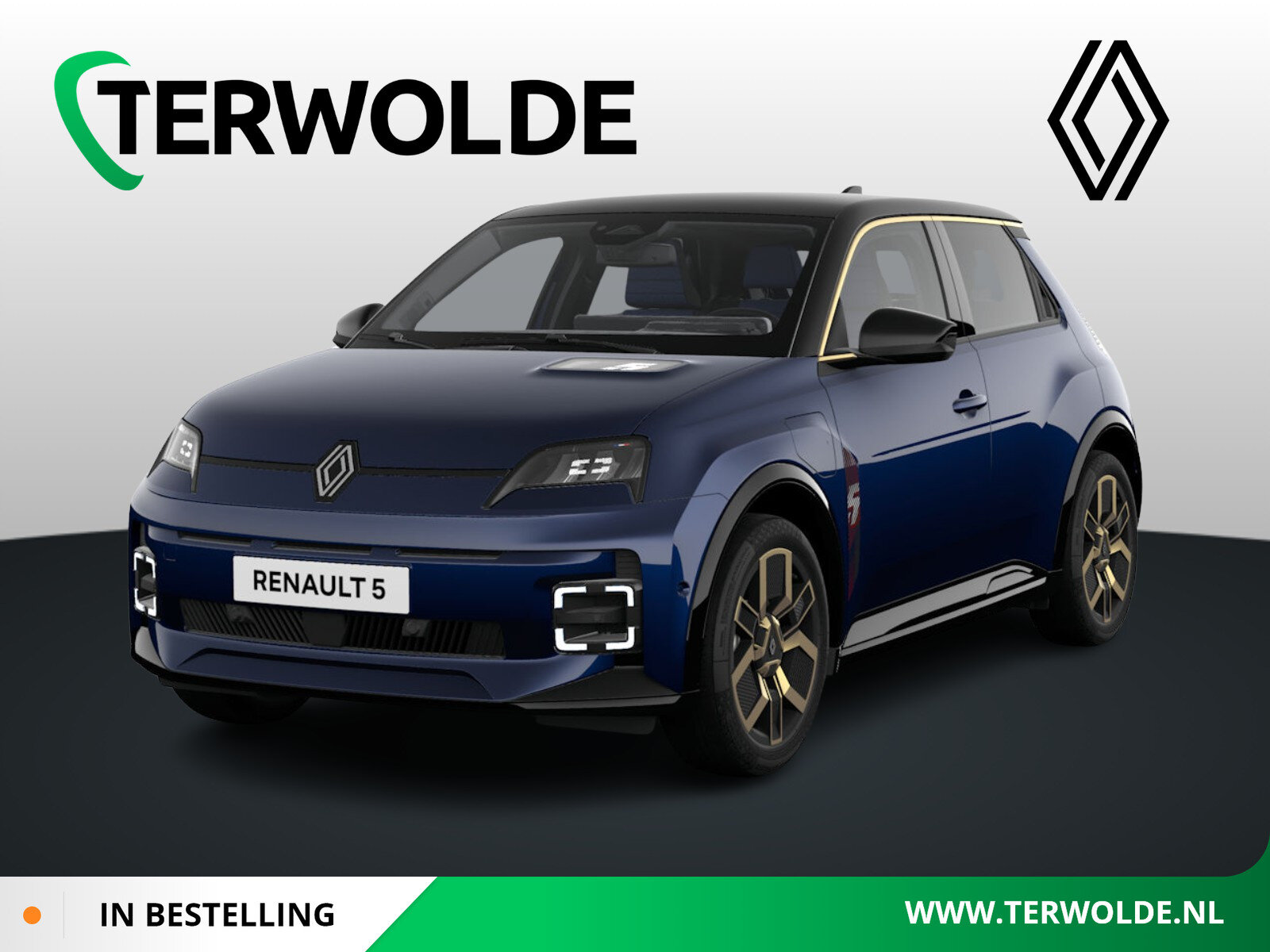 Renault 5 Iconic cinq