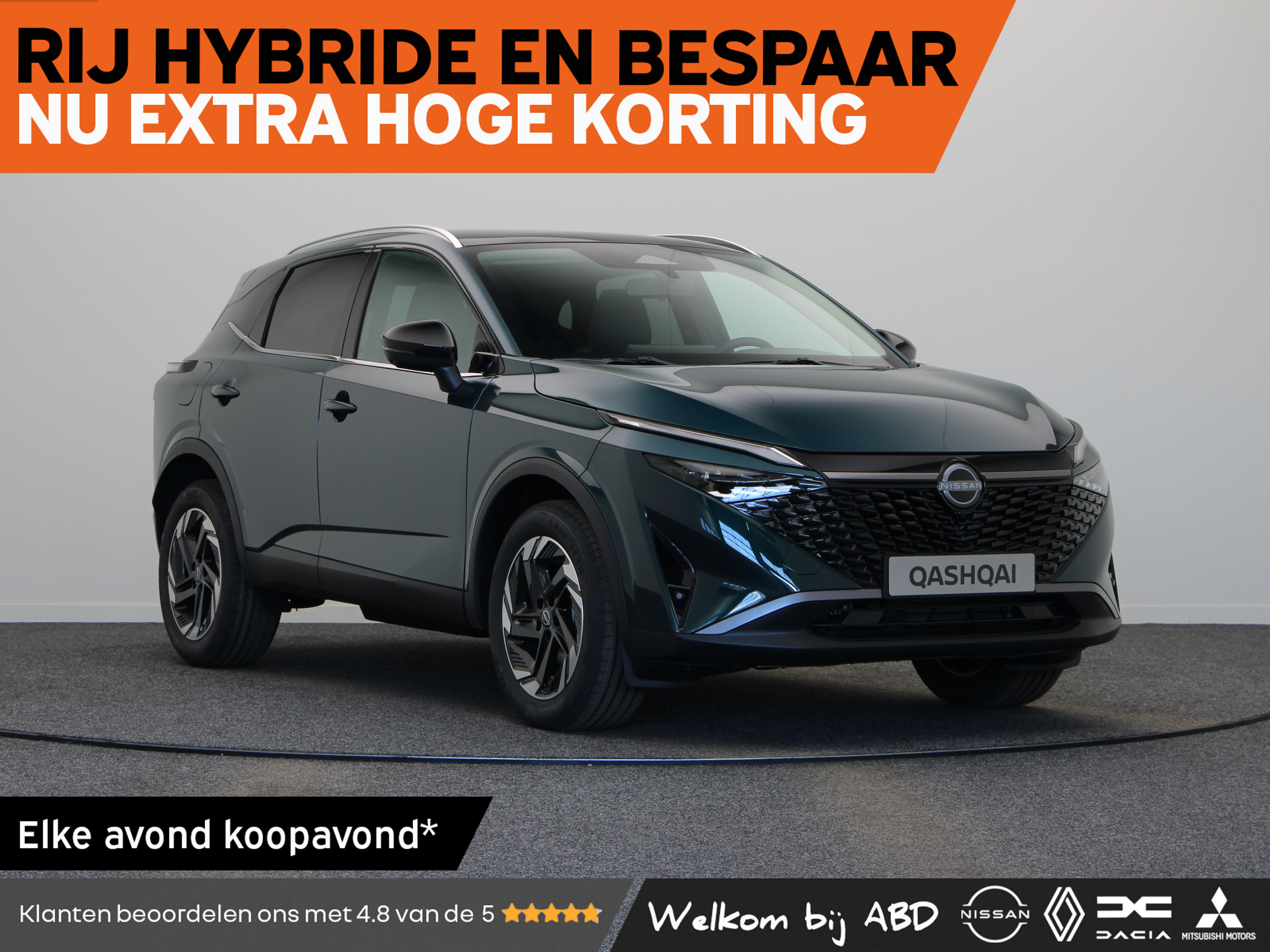 Nissan QASHQAI N-Connecta + Panoramisch glazen dak + Cold Pack Mild-Hybrid 158 Xtronic