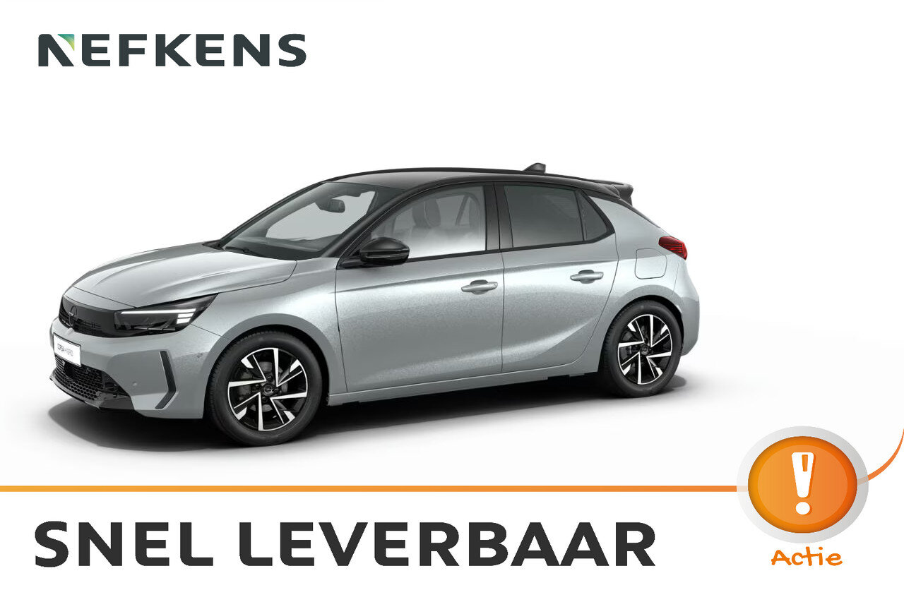 Opel Corsa GS