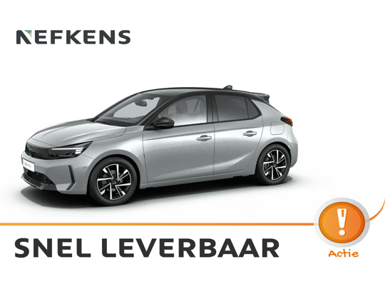 Opel Corsa GS