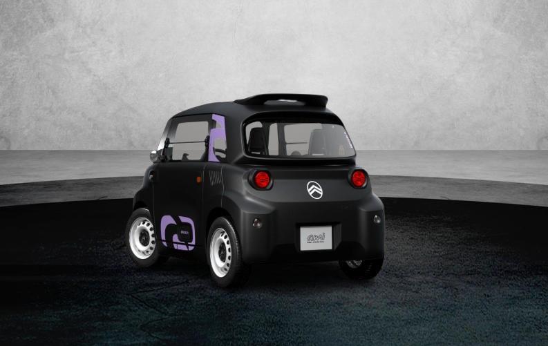 Citroën Ami Rib Curl - Afbeelding 3