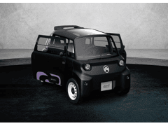 Citroën Ami Rib Curl - Afbeelding 4