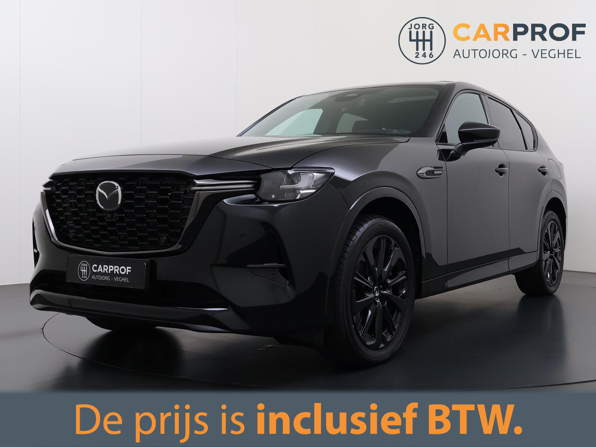 Mazda CX-60 2.5 e-SkyActiv PHEV Homura