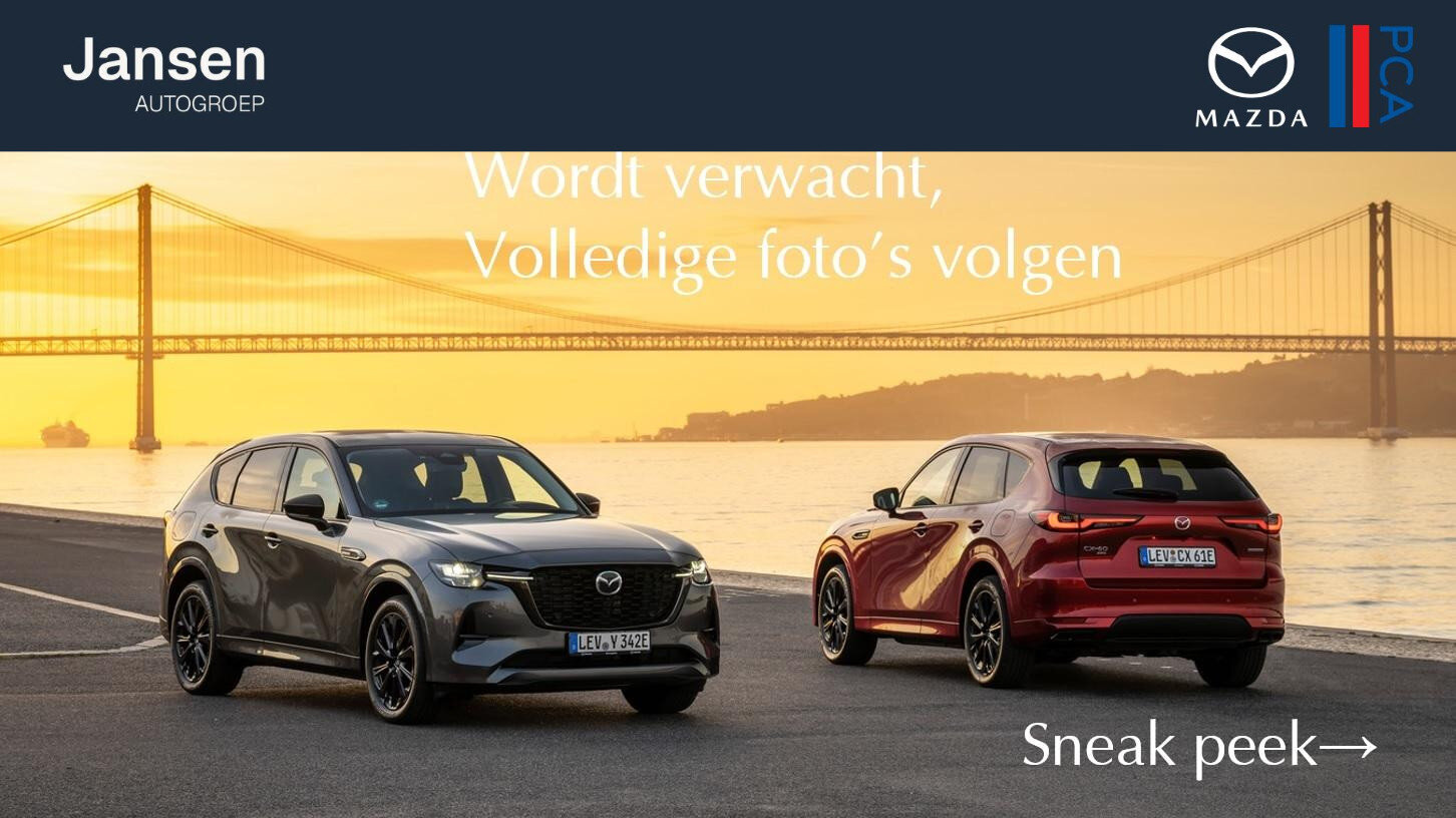 Mazda CX-5 2.0 SkyActiv-G 165 Comfort