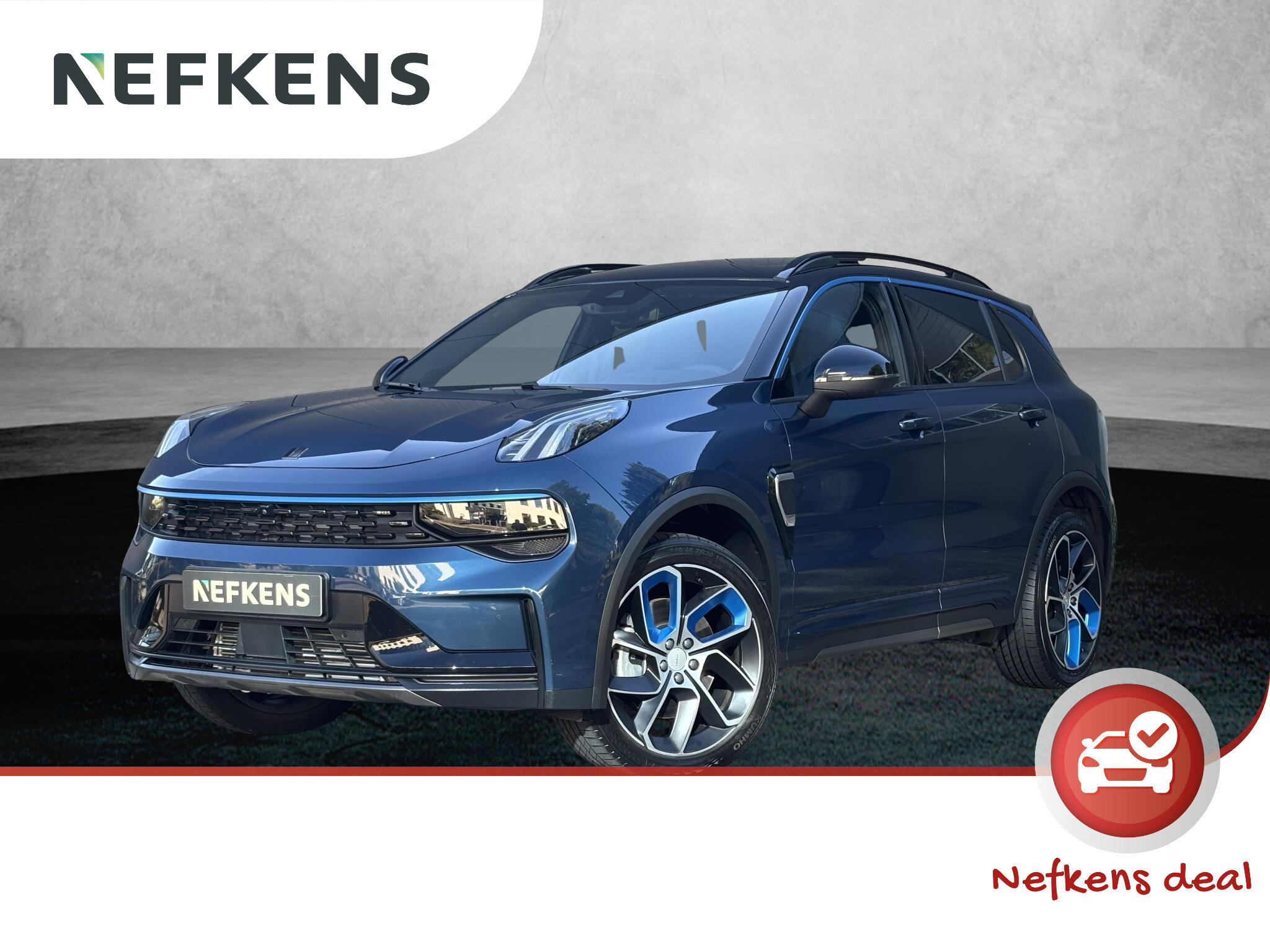 Lynk & Co 01 1.5 260pk Plug-in Hybrid