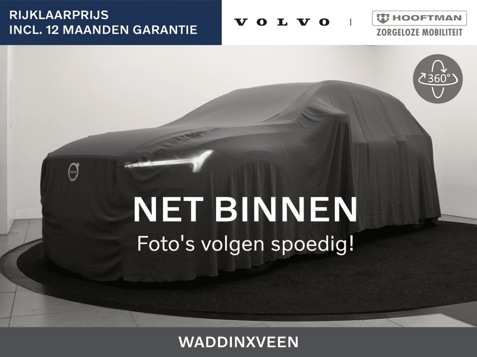 Volvo V60 T8 POLESTAR ENGINEERED BOWERS&WILKINS 20INCH SCHUIFDAK TREKHAAK - Afbeelding 1