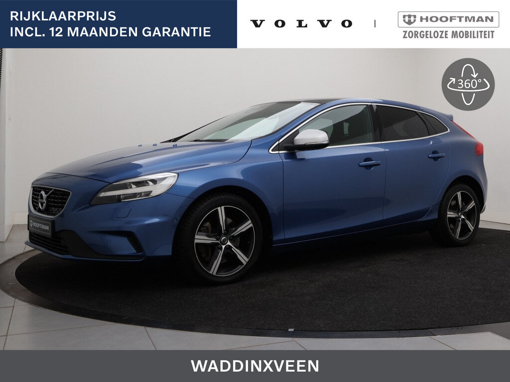 Volvo V40 T3 AUT(6) POLAR+ SPORT LUXURY PANORAMADAK STANDKACHEL NAVI HARMAN KARDON