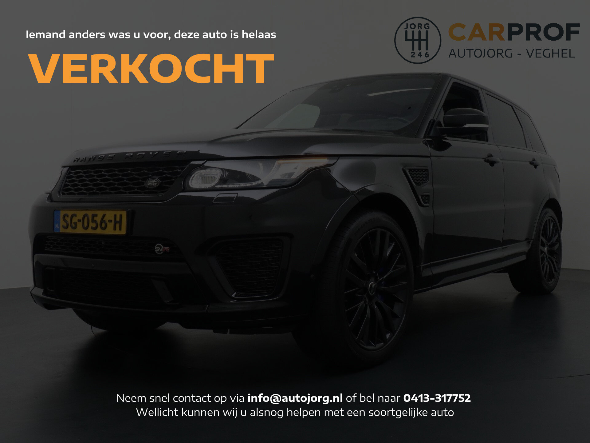 Land Rover Range Rover Sport 5.0 SVR - Afbeelding 1