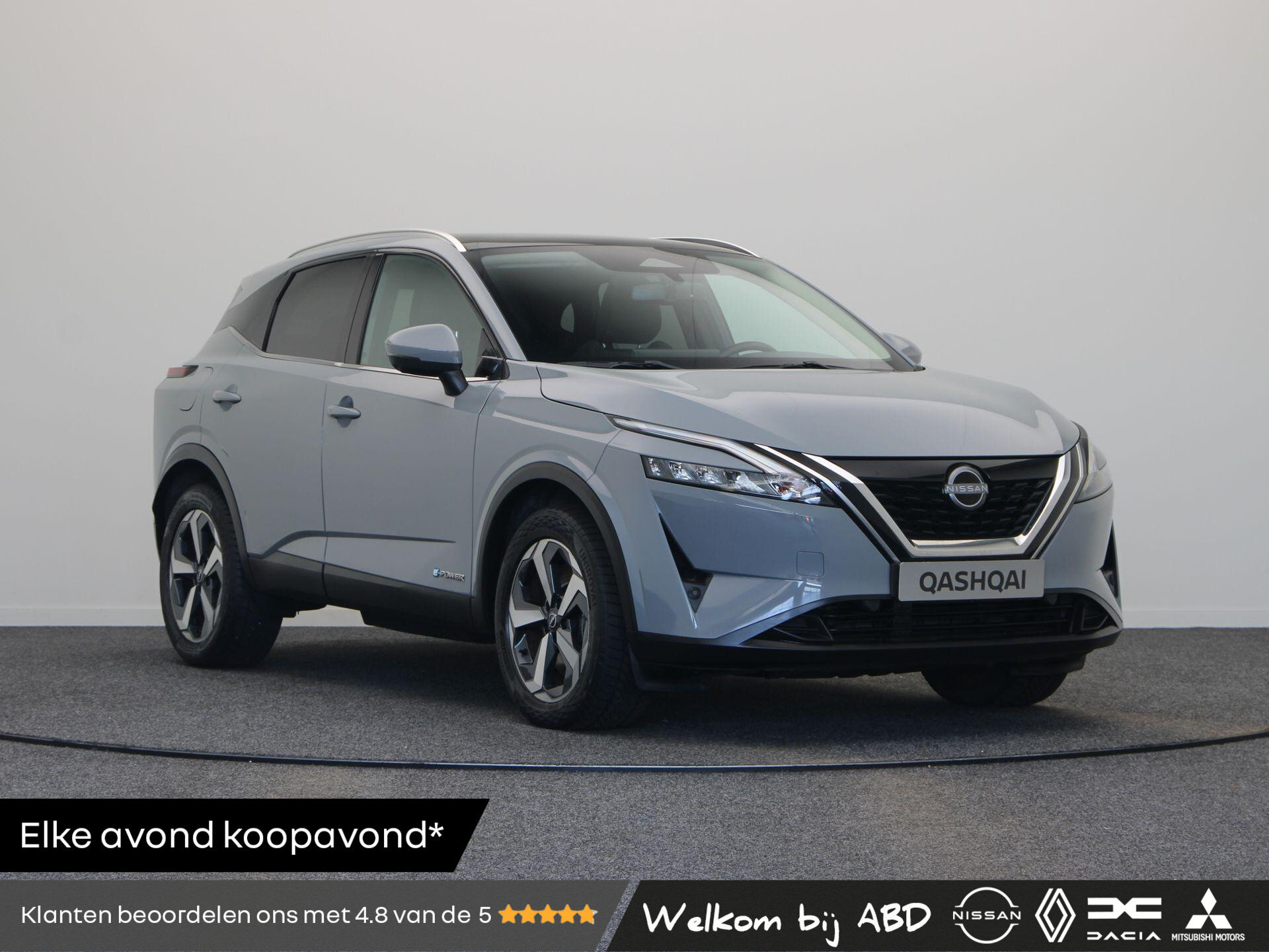 Nissan QASHQAI 1.5 e-Power N-Connecta