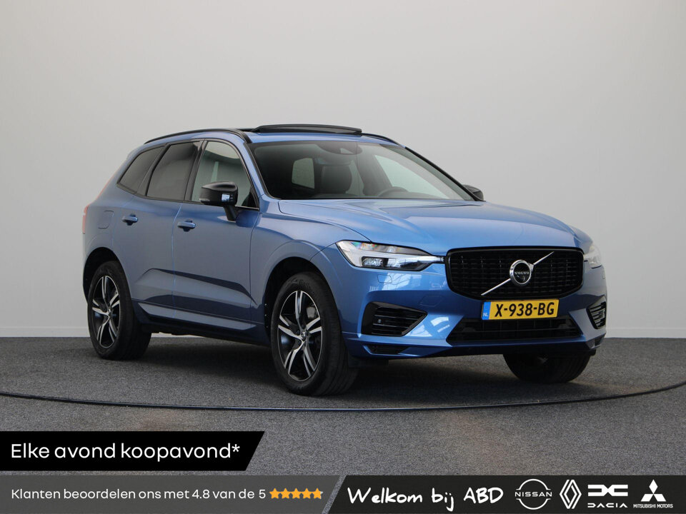 2021 Volvo XC60