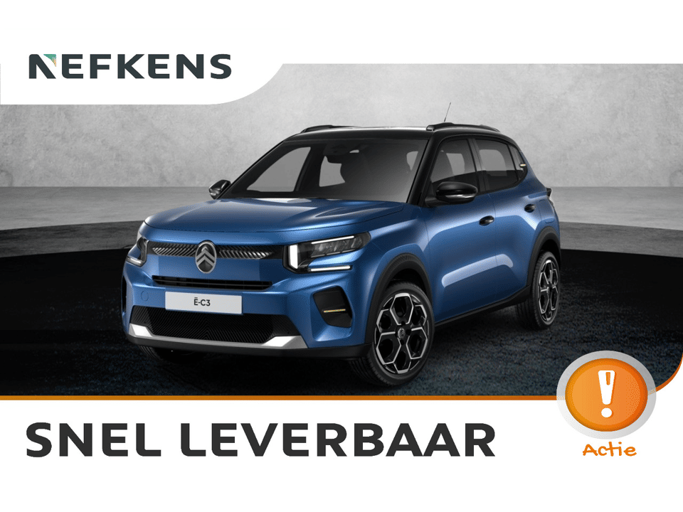 Citroën ë-C3 Max - Afbeelding 1