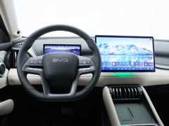 BYD ATTO 3 EVO Design 74.8 kWh | BYD Dealer | Stoelverwarming | Stoelverkoeling | - Afbeelding 3