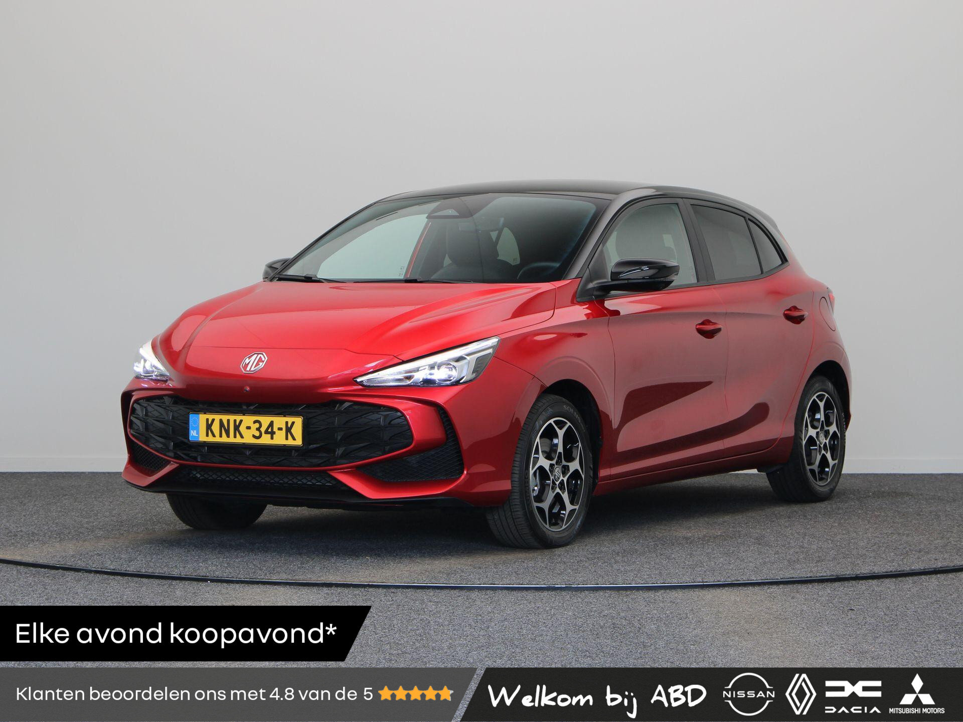 MG MG3 1.5 Hybrid+ Luxury