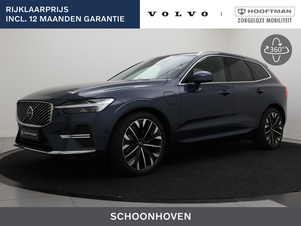 Volvo XC60 T8 PLUG-IN HYBRID ULTRA EXECUTIVE EDITION 21INCH LUCHTVERING TREKHAAK B&W AUDIO
