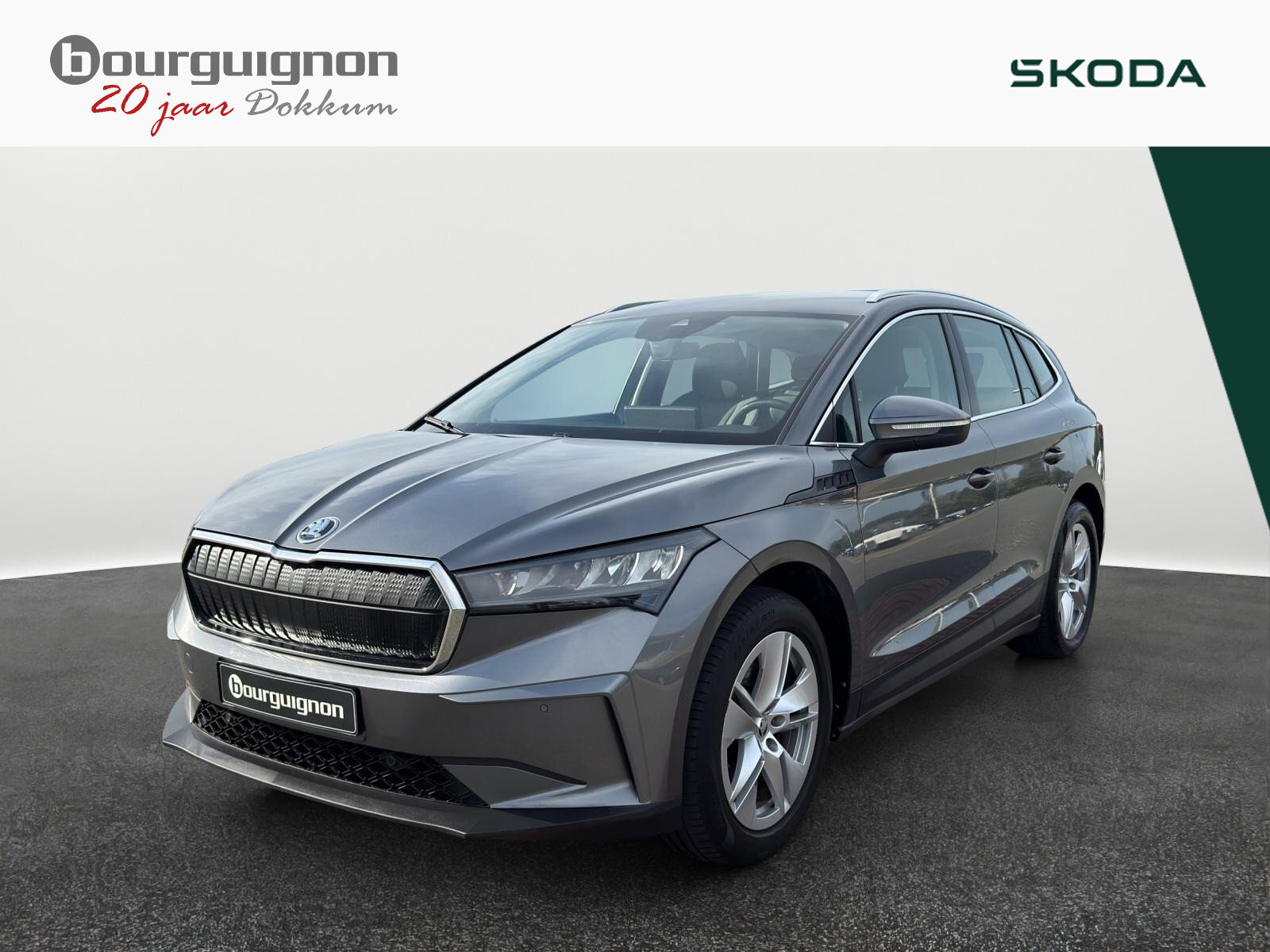 Skoda Enyaq iV 80