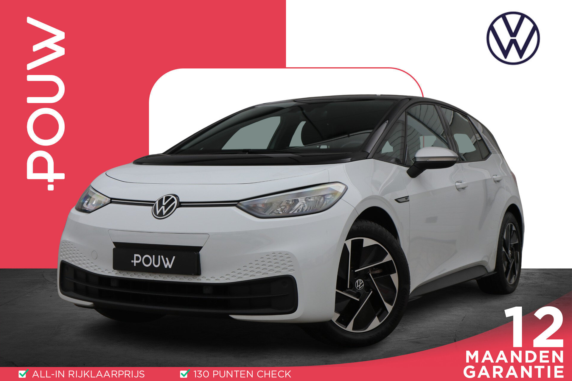 Volkswagen ID.3 204pk First 58 kWh