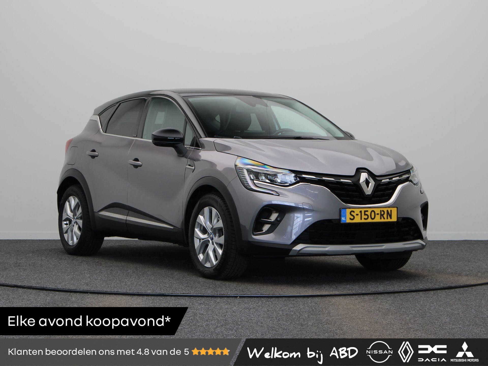 Renault Captur 1.6 E-Tech Plug-in Hybrid 160 Intens