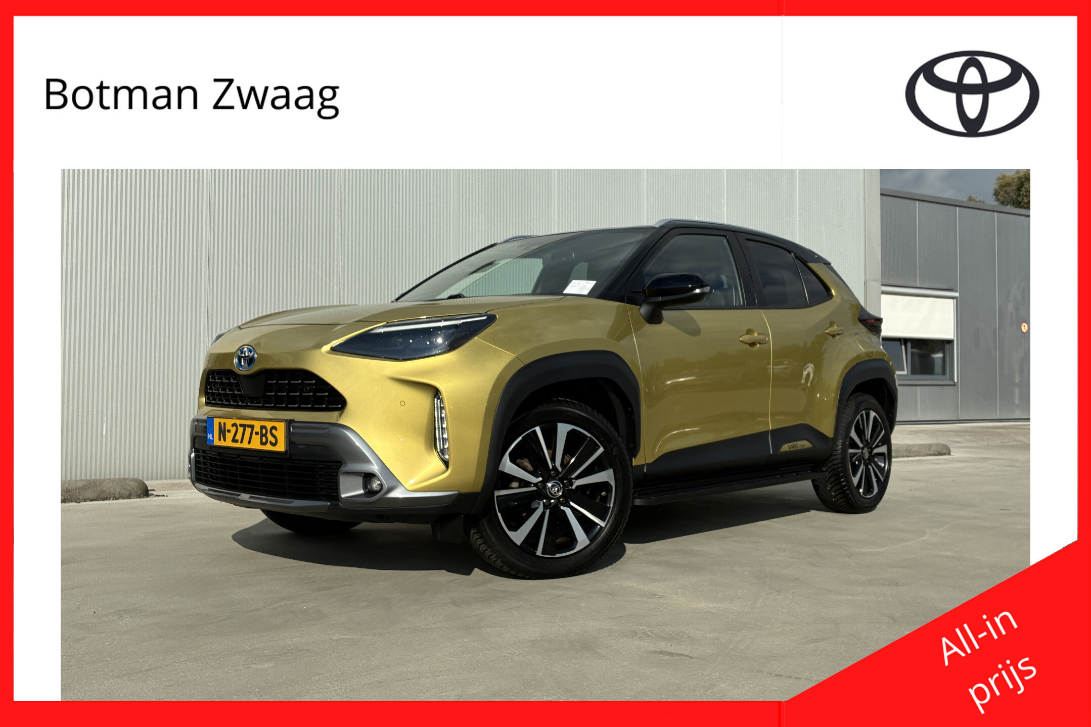 Toyota Yaris Cross 1.5 Hybrid Launch Edition