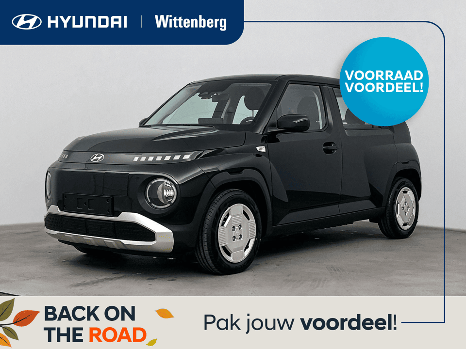 Hyundai Inster E-Motion + Comfort Pack 42 kWh - Afbeelding 1