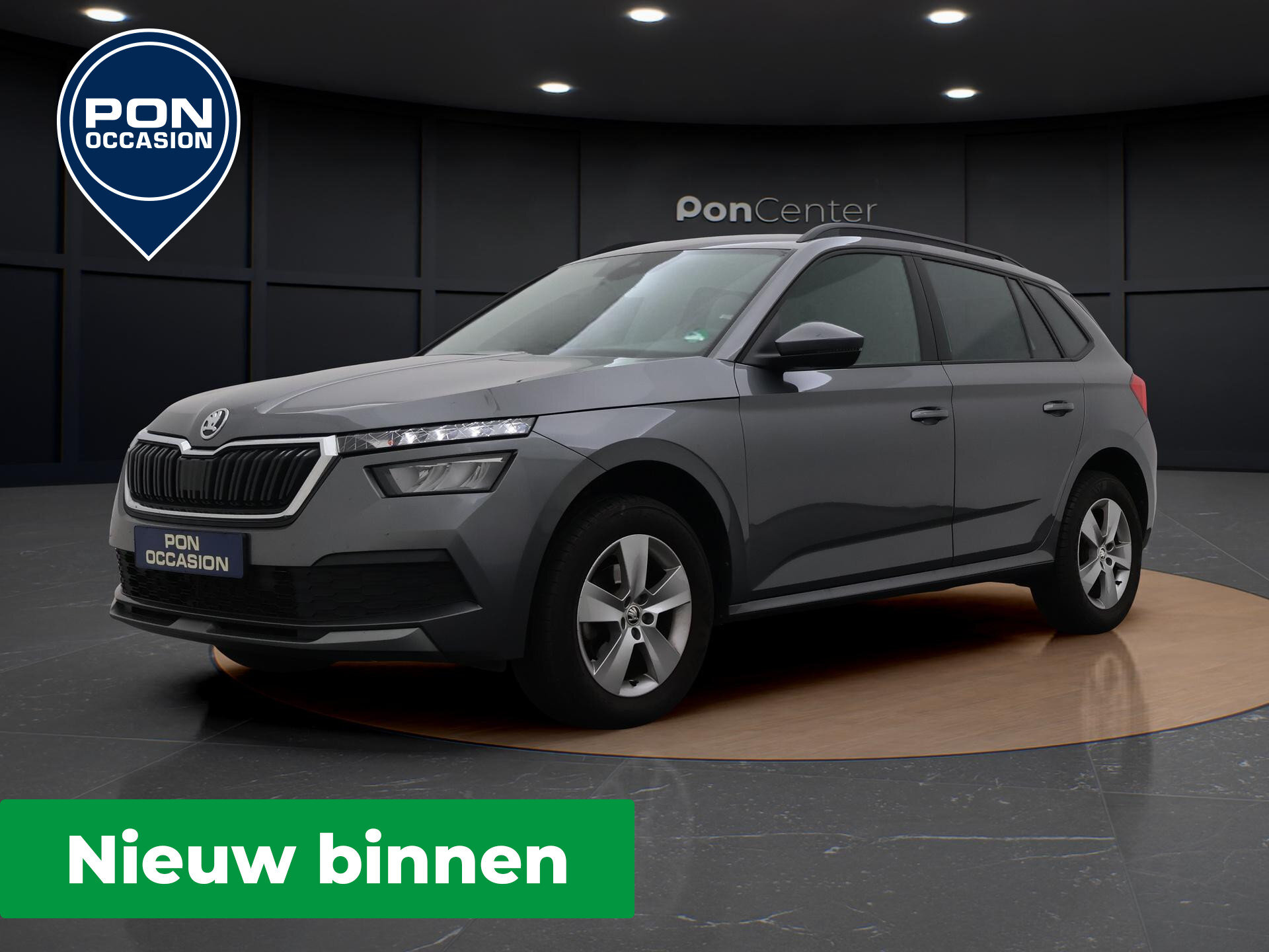 Škoda Kamiq