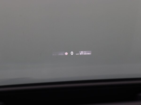 head-up display head-up display