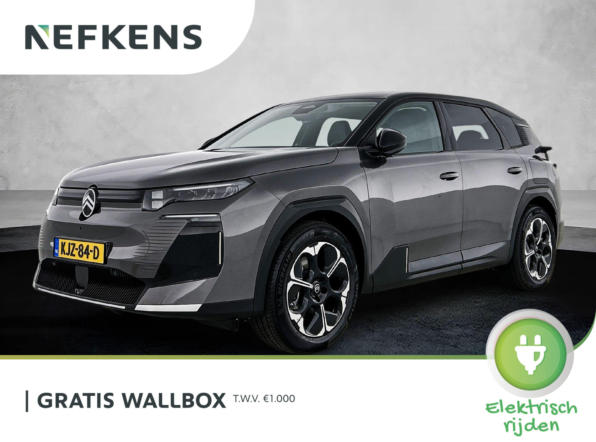 Citroën C5 Aircross Plus Comfort Range 74 kWh