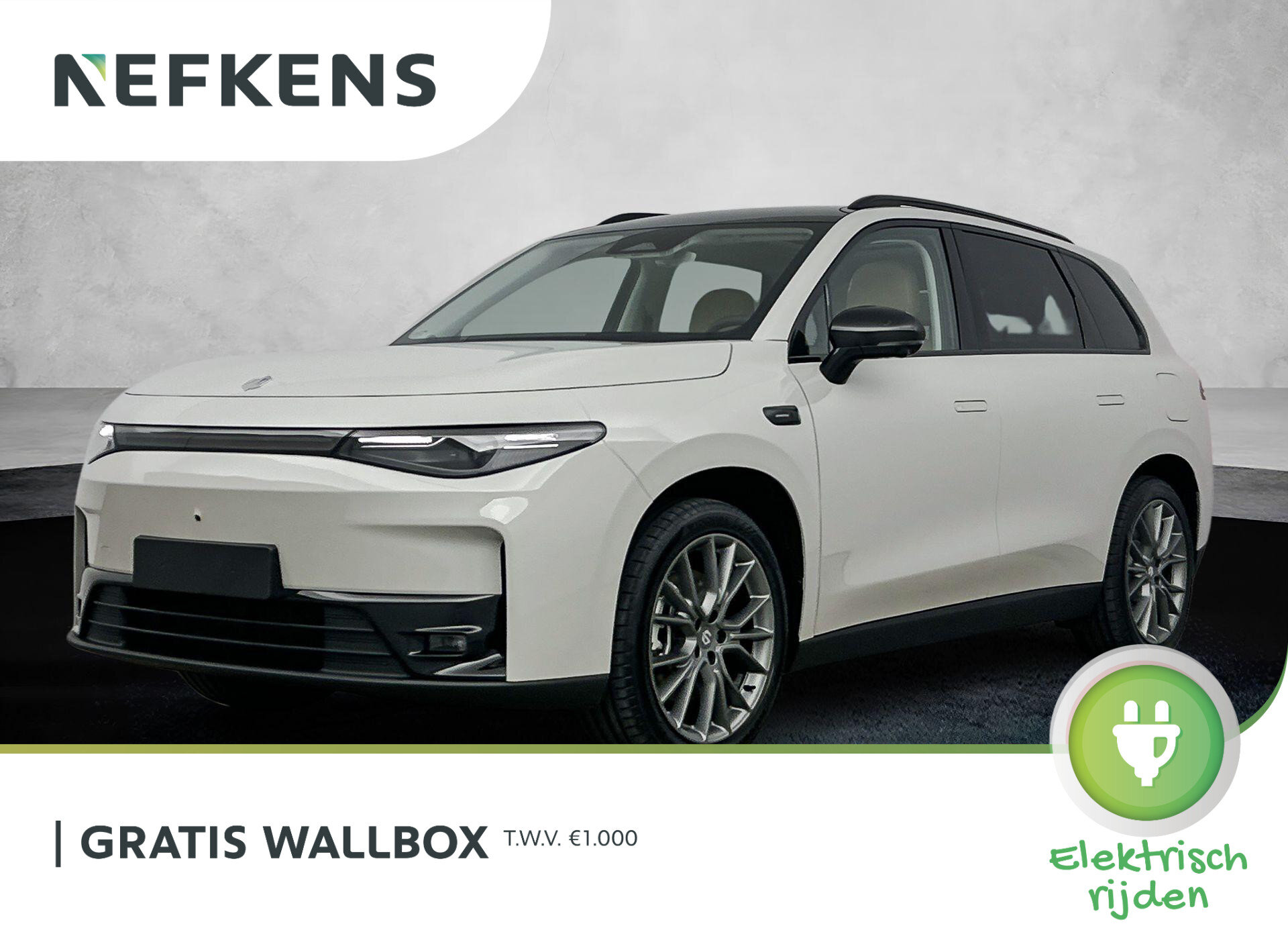 Leapmotor C10 Design ProMax AWD 81.9 kWh