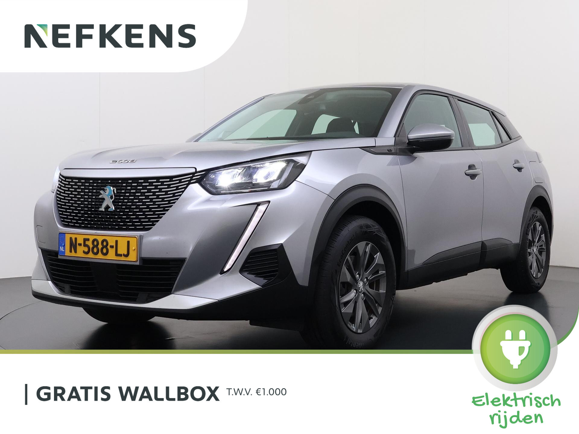 Peugeot e-2008 Active Pack 50kWh