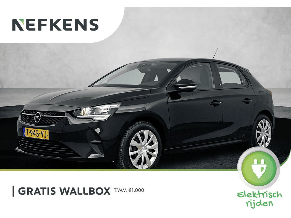 Opel Corsa-e 136 pk 50kWh Level 2 - Afbeelding 1