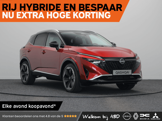 Nissan QASHQAI Tekna Plus + Two Tone Mild-Hybrid 158 Xtronic