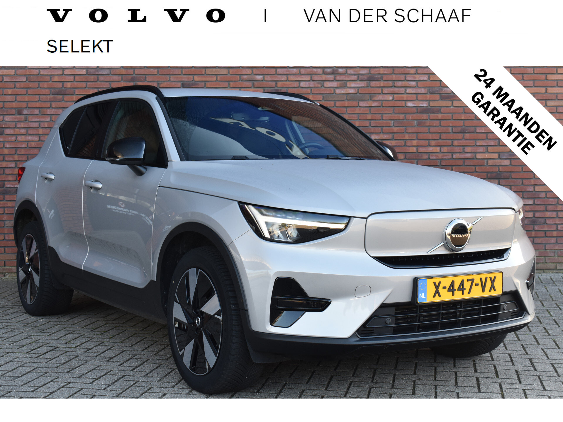 Volvo XC40 Recharge Single Motor 238PK Essential 69 kWh