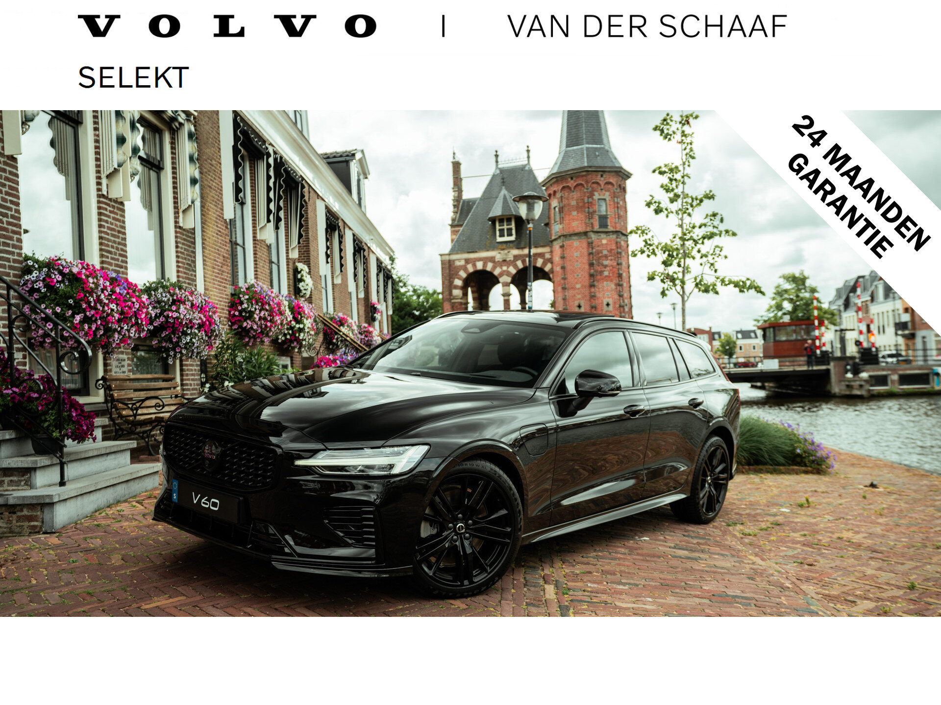 Volvo V60 T8 455PK Plug-in hybrid AWD Plus Dark - Afbeelding 1