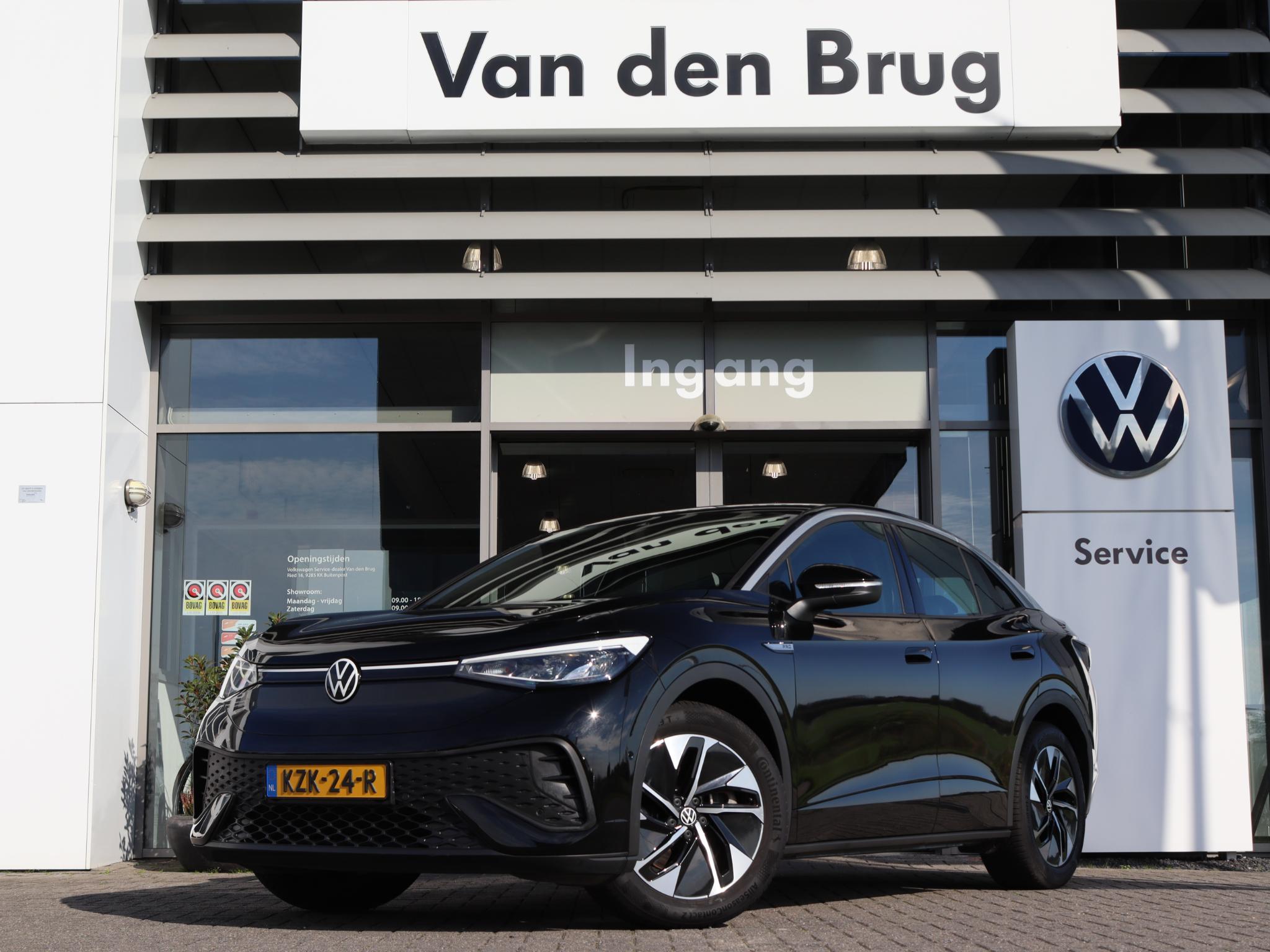 Volkswagen ID.5 Pro 77 kWh 174 pk
