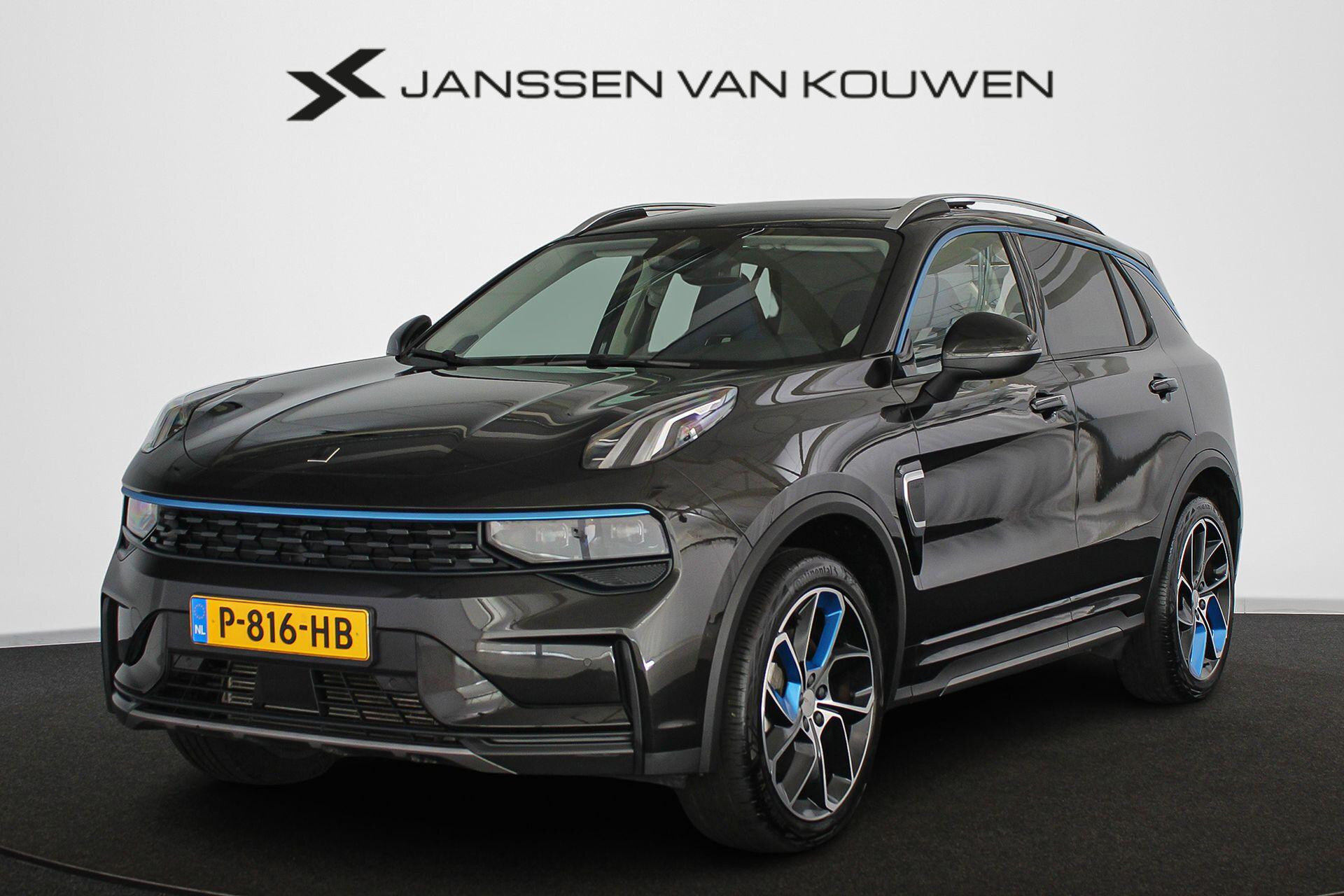 Lynk & Co 01 1.5