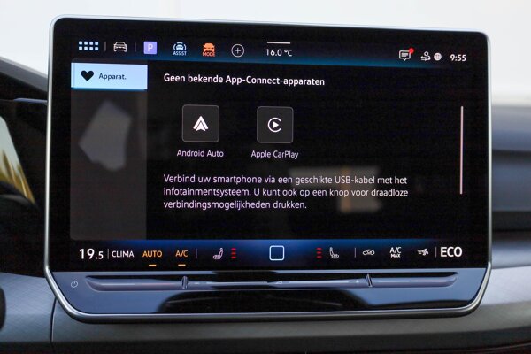 Apple Carplay/Android Auto