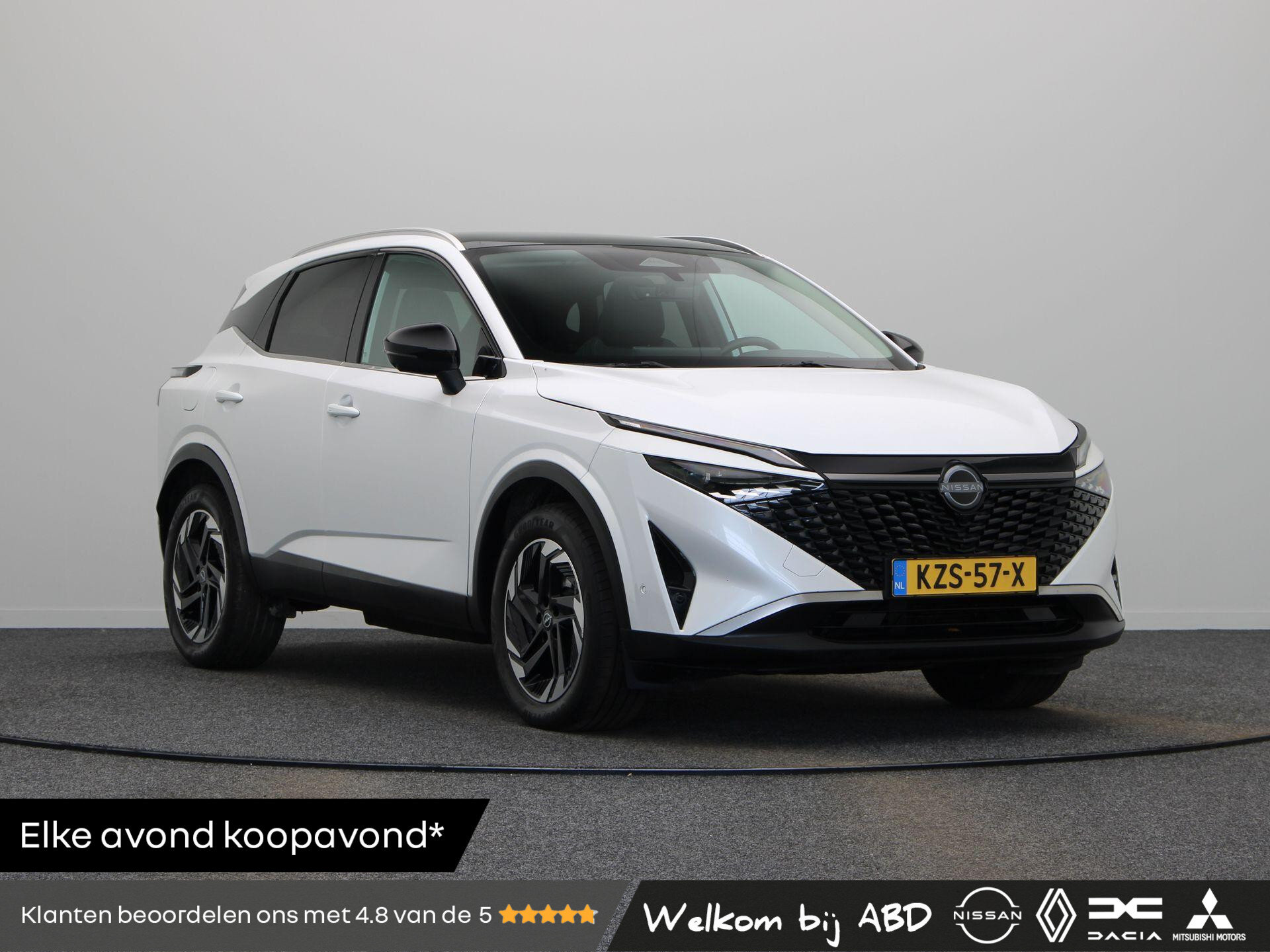 Nissan QASHQAI 1.5 e-Power N-Connecta