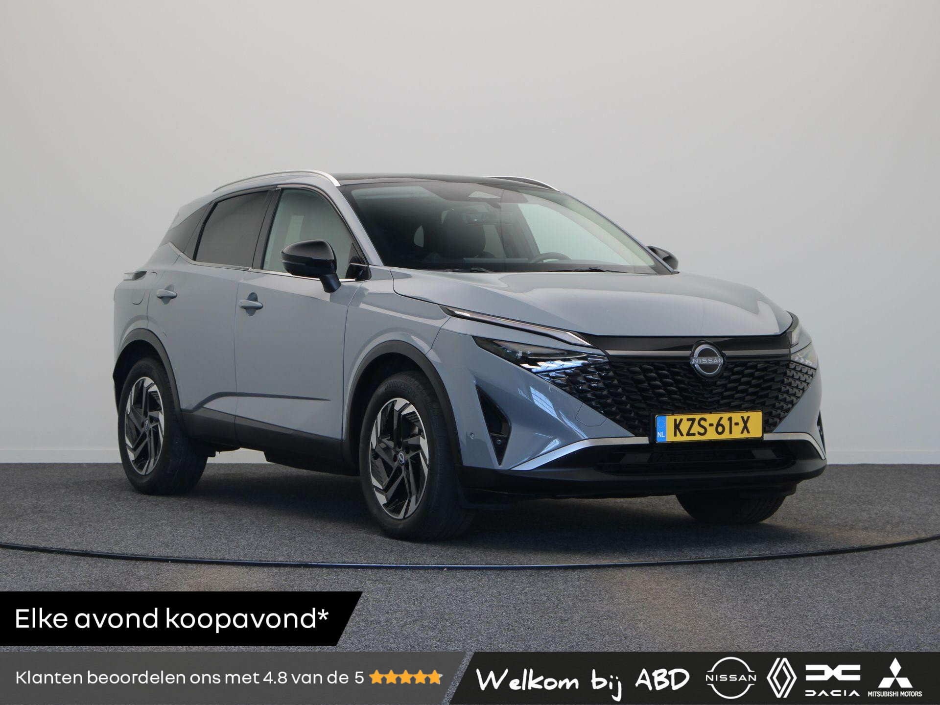 Nissan QASHQAI 1.5 e-Power N-Connecta