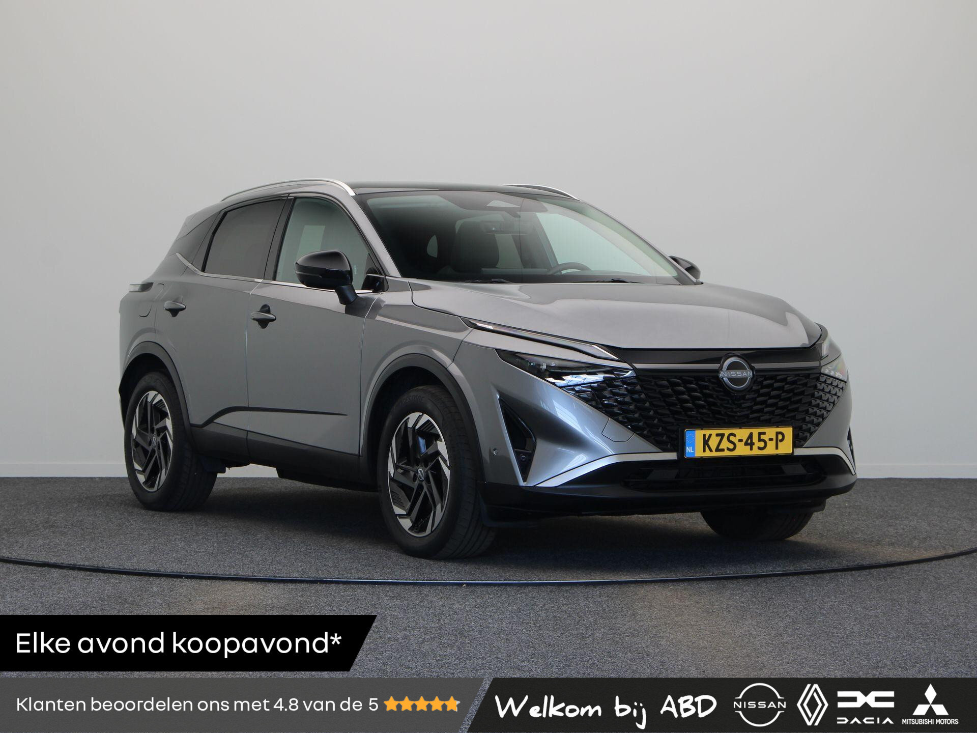 Nissan QASHQAI 1.5 e-Power N-Connecta