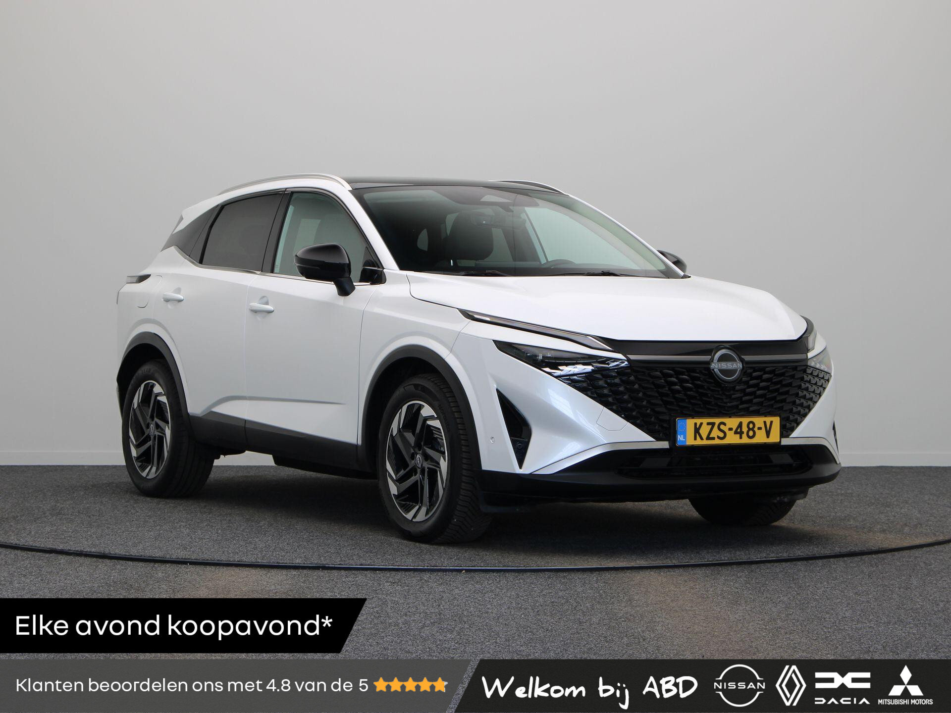 Nissan QASHQAI 1.5 e-Power N-Connecta
